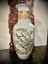 Porcelain & Pottery Vintage Original Post - 1940 Antique Japanese