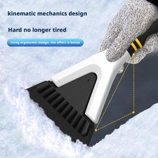Car Snows Shovel, Vehicle Mounted Defrost Shovel, Safety T-ool Emergency A9S3
