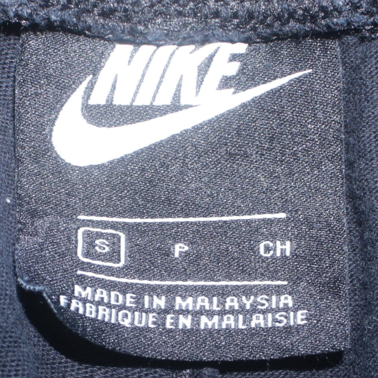 Nike Black Trousers Mens S image 6