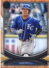2018 Topps Tribute #86 Salvador Perez