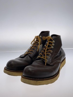 RED WING LACE UP BOOTS US 7.5 BROWN LEATHER 8160 Slightly out of  