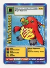 St-68 Muchomon Digimon Swedish Promo Card TCG Rare Digi-Battle Bandai PL