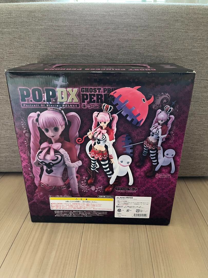 One Piece Ghost Princess Perona Portrait.Of.Pirates Series Neo-Dx