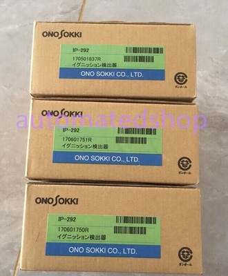 ONOSOKKI high-voltage ignition coil primary wire IP-292 brand new #A6-30