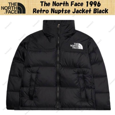 The North Face 1996 Retro Nuptse Jacket Black New