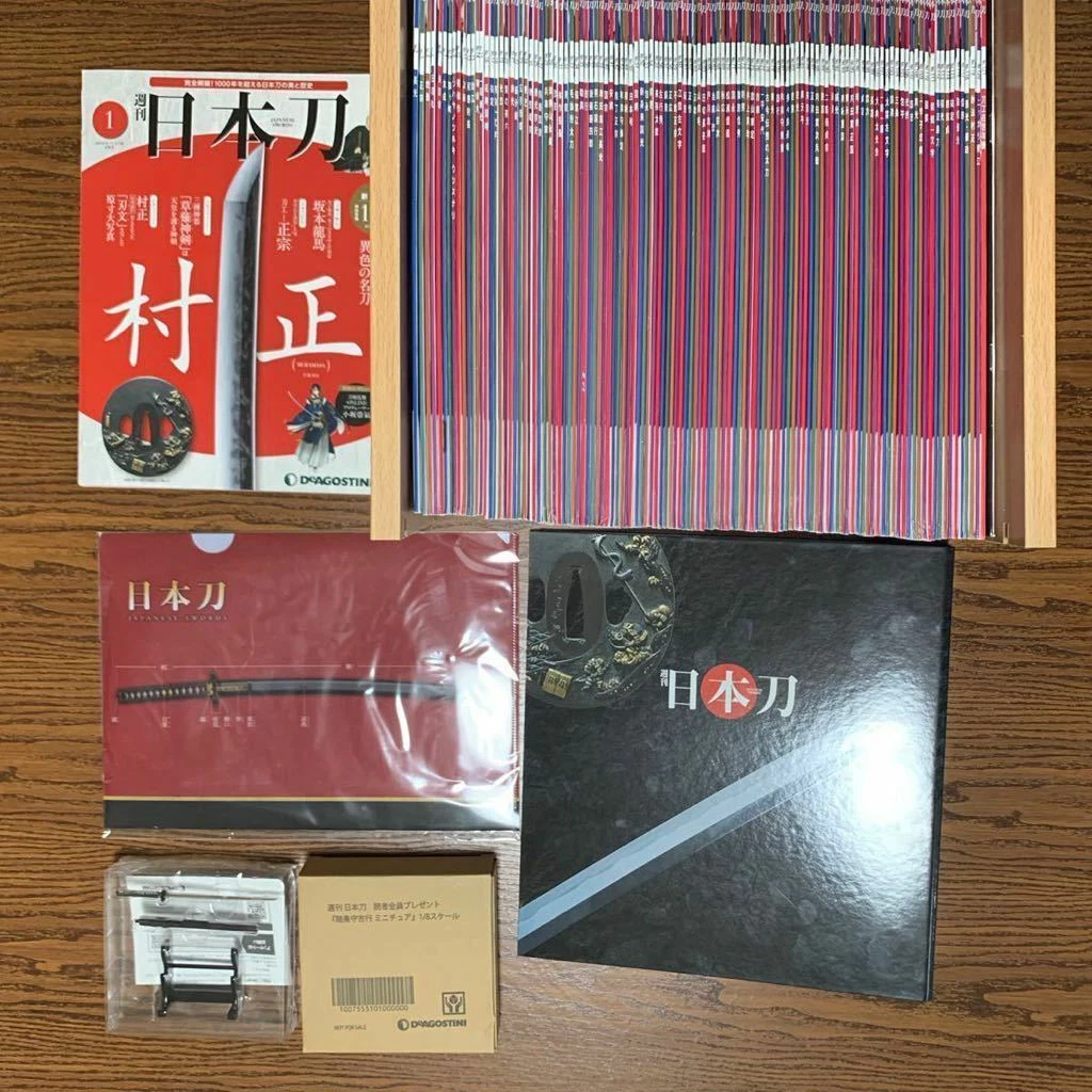 Deagostini Weekly Japanese Sword 1-122 Complete Set japan