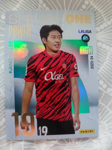 MGK MEGACRACKS 2023/2024 ELITE, SPECIAL ONE, MASTER ROOKIE, MAGICOS, ELITE POWER - Picture 118 of 135