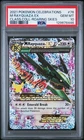 2021 POKEMON CELEBRATIONS CLASSIC COLLECTION #76 M RAYQUAZA EX PSA 10