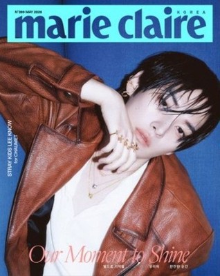 Marie Claire Korea Magazine 2026 May Stray Kids LEEKNOW | eBay