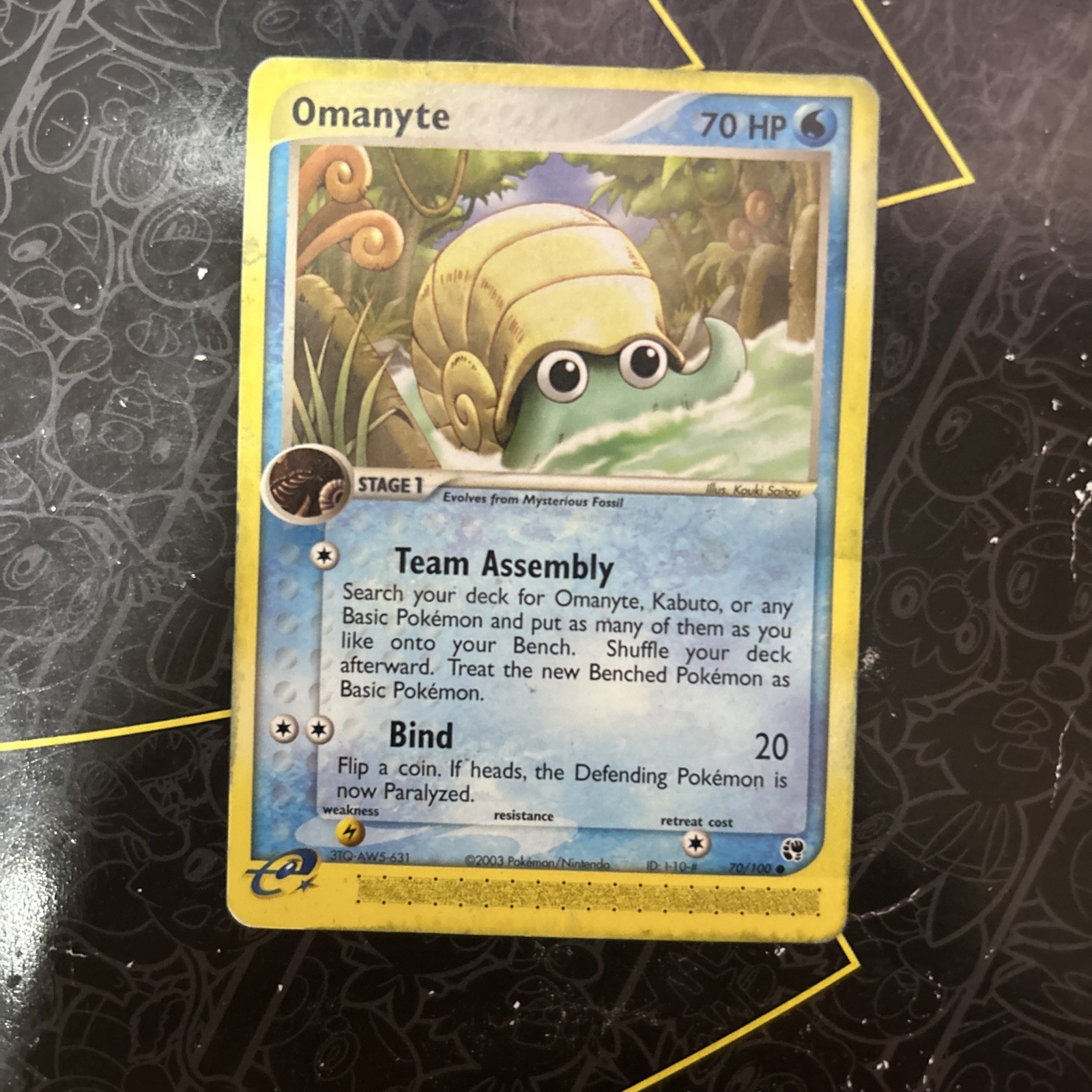 OMANYTE - 70/100 - EX Sandstorm - Common - Pokemon Card