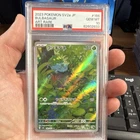 Bulbasaur Pokémon Card 151 SV2a 166/165 Art Rare Holo Japanese PSA 10 2023