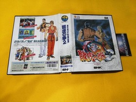 AES Neo Geo SNK  ART OF FIGHTING 2 Neogeo