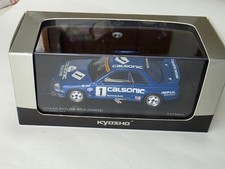 1/43 Kyosho BNR32 No1 2016 limited Calsonic Skyline GT-R Collectables 17+