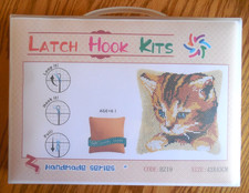 NEW DIY Handmade Series Latch Hook Kit "Kitten" Suede Pillow sz 43x43cm