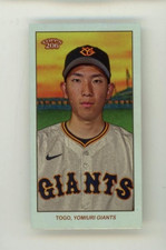 2024 TOPPS NPB P206 Shosei Togo#31 Mini Base Parallel /7