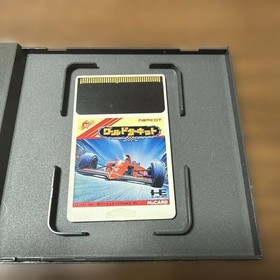 World Circuit namcot HuCARD Japan Q2