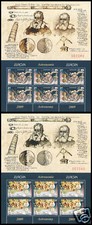 2009 Europa CEPT - Romania - minifogli+labels