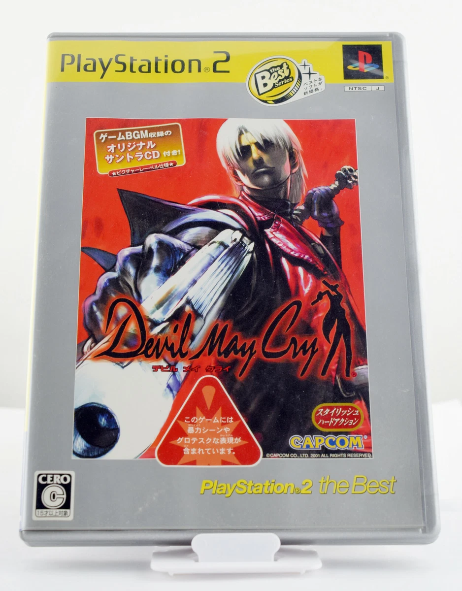 Jogo Devil May Cry 4 PS3 Usado - Meu Game Favorito