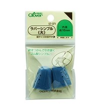 Clover Rubber Thimble Japan