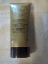 Perlier Body Honey Miel Anti - Age Hand Cream 3.3 fl oz New Without Box Sealed