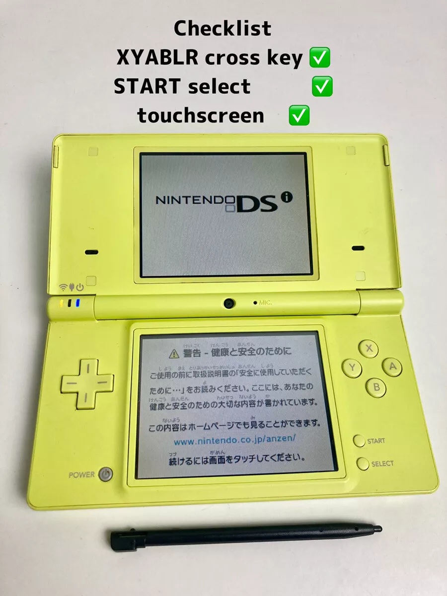 Checklist Cars - Nintendo DS Games