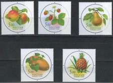 Russia 2003 Fruits Round Shaped Unique Unusual Scented Aroma 5v Stamps MNH