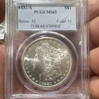 PCGS 1881-S Morgan Silver Dollar $1 MS65 Cert 3709802