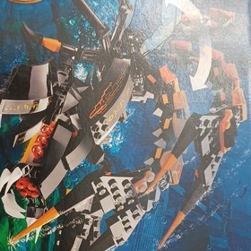 LEGO Atlantis Deep Sea Striker 8076 Vintage Complete Set 260 pcs Box Ages 7-14