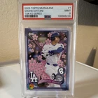2025 Topps Shohei Ohtani Base (PSA 9)