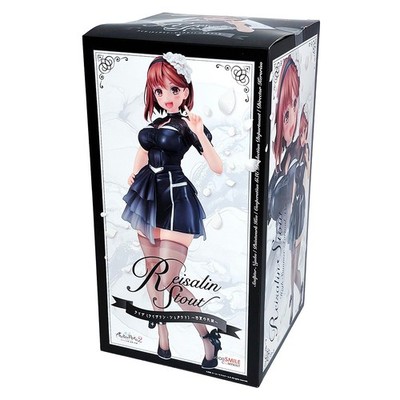 Atelier Ryza High Summer Formal Ver. 10,6 Zoll 1/6 Figur PVC Statue GSC Japan...