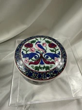Vintage Pier 1 Trinket Dish