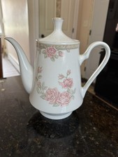 Crown Ming Fine China Jian Shiang Teapot Chri...