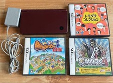 Nintendo DSiLL body 3 software set