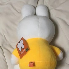 Official Yellow Miffy Plush Toy Medium New with Tag