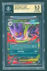 2025 Pokemon Phantasmal Flames Mega Gengar ex Double Rare #056/094 BGS 9.5