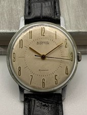 Vintage Soviet Men's Watch Wostok Vostok 2209 Mechanical Dress Wristwatch USSR