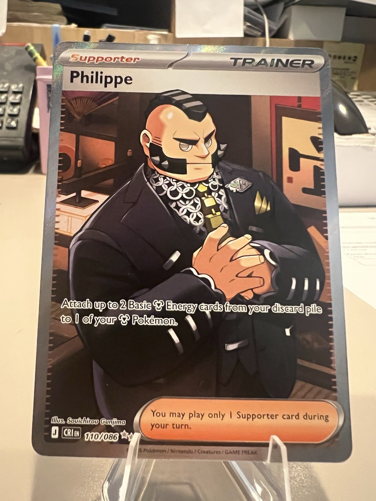 Pokemon - Philippe 110/086 Chaos Rising Holo (NM)