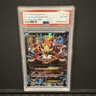 2016 Pokemon XY Fates Collide - M Alakazam EX (Full Art) #118/124 PSA 6