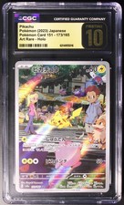 Carta Pokémon Pikachu 173/165 151 Art Rara CGC Pristine 10 2023 Pokémon Giapponese