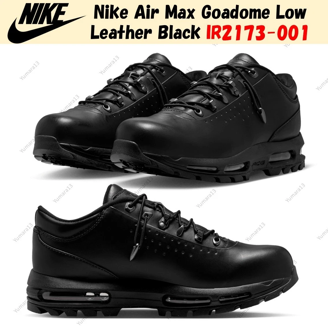 Nike Air Max Goadome Black | eBay