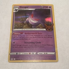 Gengar (2022 Copyright Date) 066/196 Trick or Trade Booster Bundle