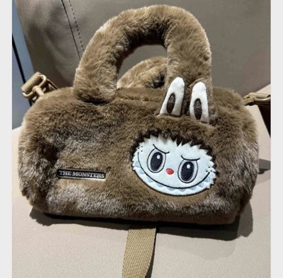 Popmart The Monsters What A Funny World Plush Crossbody Bag New Limited Sealed 