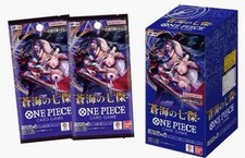 One Piece TCG The Azure Sea's Seven Booster Box OP-14 Japanese Sealed