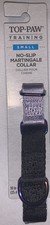 Small Dog Collar 10-14  No-Slip Martingale Dog Collar Lavender 5 Top Paw
