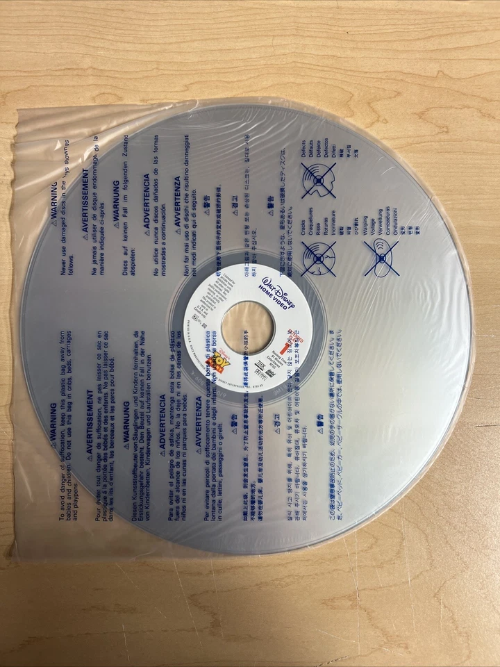 Toy Story - DTS Surround Sound LaserDisc [12153 AS] - RARE - Image 3 of 4