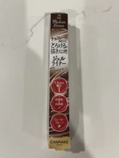 [CANMAKE] Creamy Touch Liner Eyeliner #02 Medium Brown NEW