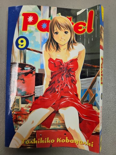 Pastel Manga Vol 1-10 (Viz 2005) USED - Picture 18 of 21