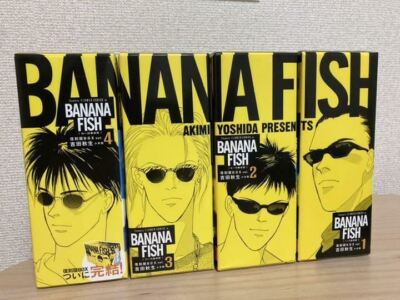 BANANA FISH Complete Set Reprinted BOX VOL 1-4 Manga Comics Anime