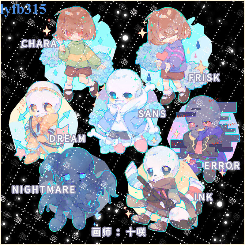 Error!Sans, Undertale AU, game character figurine