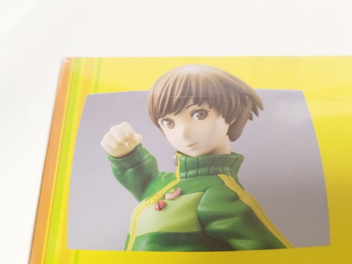 Figuarts Zero Persona 4 chie satonaka figure Bandai from Figuarts Zero Persona 4 chie satonaka figure Bandai from